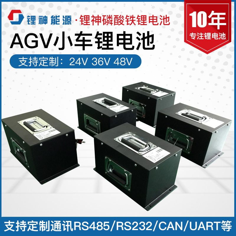 O1CN01shoz9p21IBhun4obR_!!2614626961.jpg
