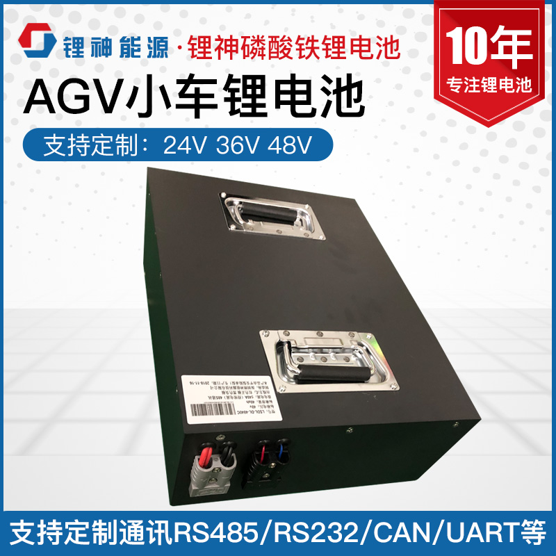 O1CN01y51req21IBi4uWoZy_!!2614626961.jpg